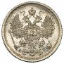 15 kopecks 1889 year