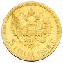 5 roubles 1902 year
