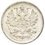 5 kopecks 1903 year