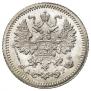 5 копеек 1905 года