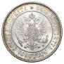 1 markka 1915 year