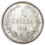 1 markka 1915 year