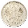 10 kopecks 1917 year