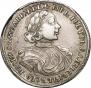 Poltina 1719 year