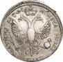 Poltina 1719 year