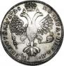 1 rouble 1725 year
