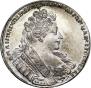 1 rouble 1732 year
