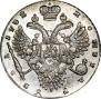 1 rouble 1732 year