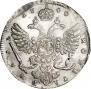 1 рубль 1740 года
