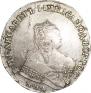 1 rouble 1752 year