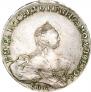 1 рубль 1756 года