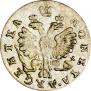 2 grosze 1759 year