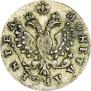 2 grosze 1759 year