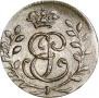 Solidus 1759 year
