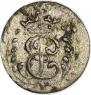 Solidus 1759 year