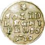 Solidus 1759 year