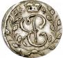 Solidus 1759 year