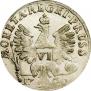 6 groszy 1760 year