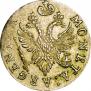 2 гроша 1760 года