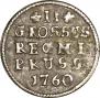 2 гроша 1760 года