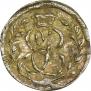 Solidus 1760 year