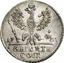 1/6 талера 1761 года