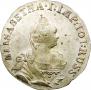 6 groszy 1761 year