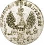 6 грошей 1761 года