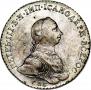 1 rouble 1762 year
