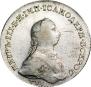 1 rouble 1762 year