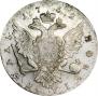 1 rouble 1762 year
