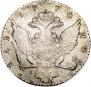 1 рубль 1770 года
