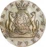 10 kopecks 1775 year