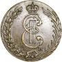 10 kopecks 1777 year