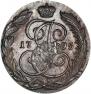 5 копеек 1795 года