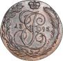 5 копеек 1795 года