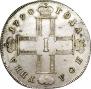 Poltina 1798 year