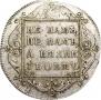 Poltina 1798 year