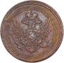 5 kopecks 1804 year