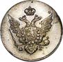 10 kopecks 1810 year