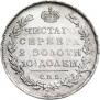 Poltina 1810 year