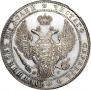 1,5 рубля - 10 злотых 1833 года