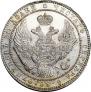 1,5 roubles - 10 złotych 1835 year