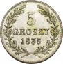 5 groszy 1835 year