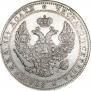 3/4 roubles - 5 złotych 1836 year