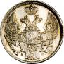 15 kopecks - 1 złoty 1836 year