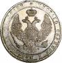 3/4 roubles - 5 złotych 1837 year