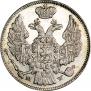 15 kopecks - 1 złoty 1838 year