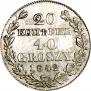 20 копеек - 40 грошей 1842 года