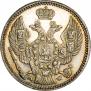 20 kopecks - 40 groszy 1850 year